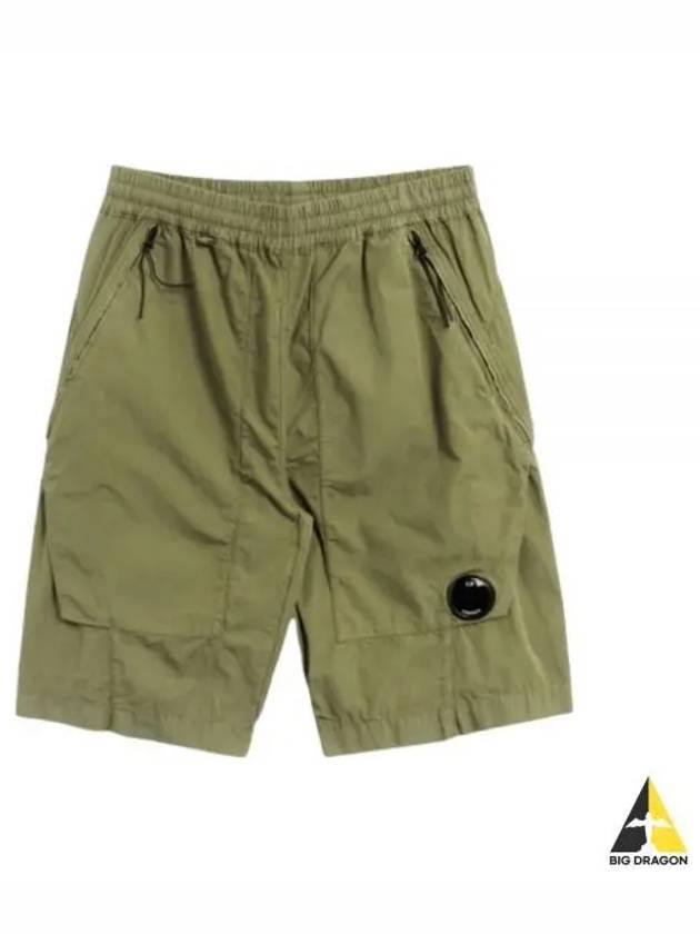 Logo Ripstop Shorts Green - CP COMPANY - BALAAN 2