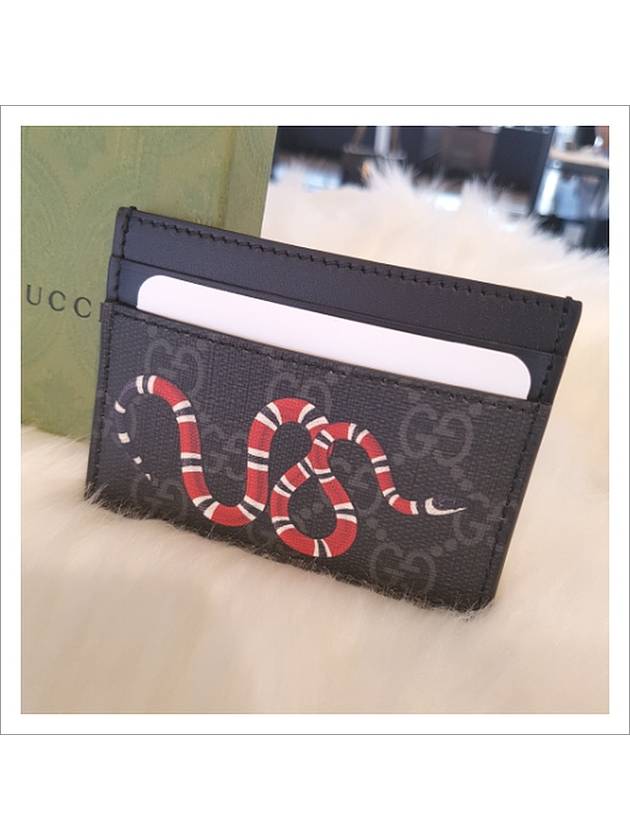 GG Supreme Bestiary Kingsnake Card Wallet Black - GUCCI - BALAAN 3