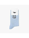 Fox Head Socks Blue - MAISON KITSUNE - BALAAN 3