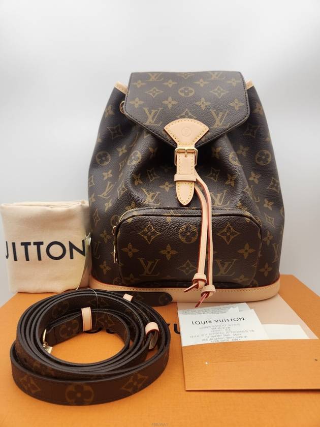 Daol Beomeo Branch Mongsuri Backpack PM M11198 Unused as of August 24 - LOUIS VUITTON - BALAAN 9