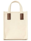 Crystallia Fabric Tote Bag Natural - BALLY - BALAAN 5