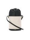 Taos Mini Bucket Bag Ivory Black - JIL SANDER - BALAAN 1