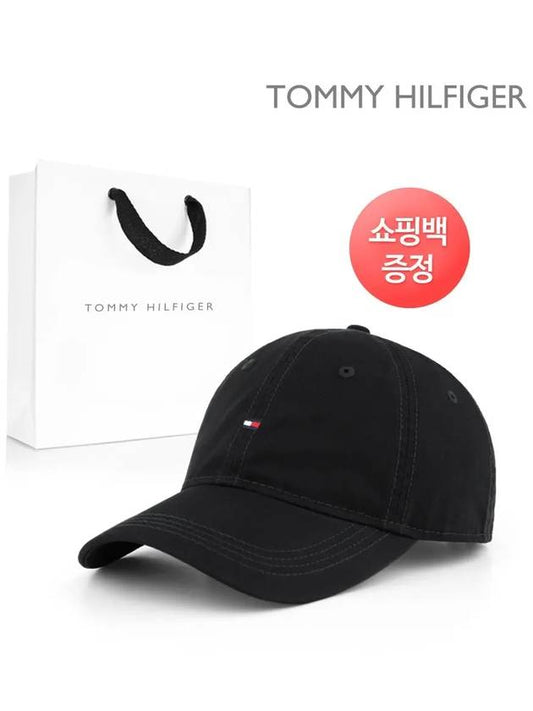 Classic Mini Flag Ball Cap Unisex Hat - TOMMY HILFIGER - BALAAN 1