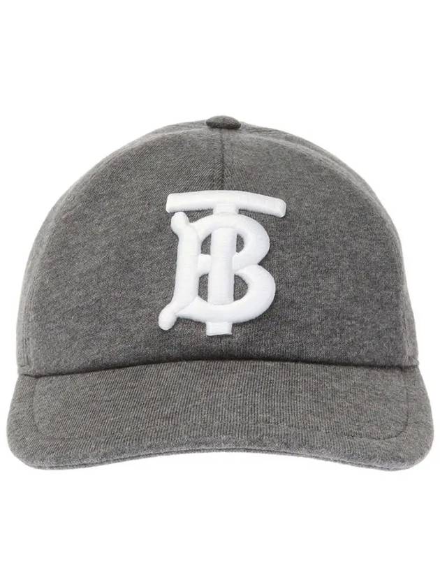 Monogram Jersey Ball Cap Gray - BURBERRY - BALAAN.