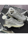 sneakers fabric laminated light gray silver - CHANEL - BALAAN 4