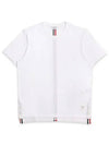 Men's Center Back Striped Short Sleeve T-Shirt White - THOM BROWNE - BALAAN 3