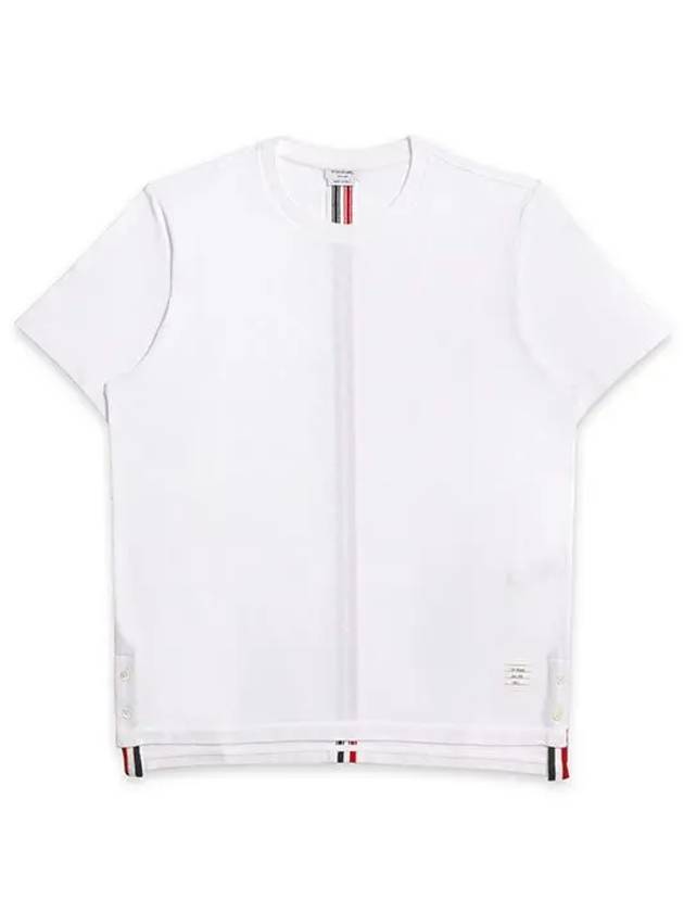 Men's Center Back Striped Short Sleeve T-Shirt White - THOM BROWNE - BALAAN 2