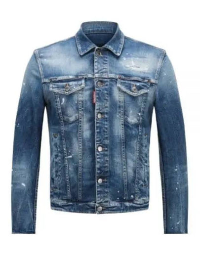 Stretch Dan Denim Jacket Blue - DSQUARED2 - BALAAN 2