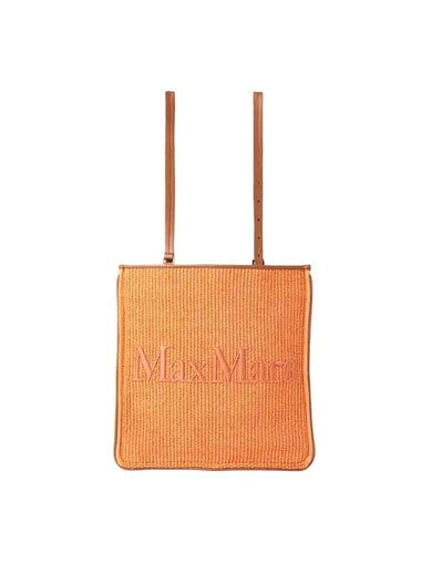 Embroidered Logo Raffia Tote Bag Salmon - MAX MARA - BALAAN 1