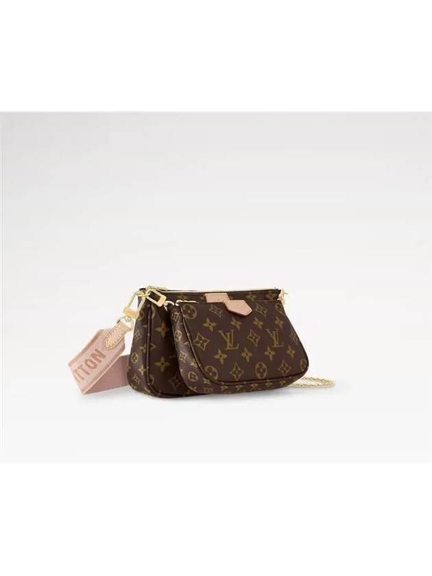 Monogram Multi Pochette Shoulder Bag Rose Clair - LOUIS VUITTON - BALAAN 4