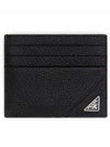 Triangle Logo Card Wallet Black - PRADA - BALAAN 2