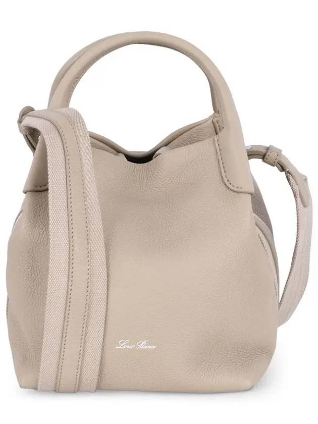 Small Bale Shoulder Bag Beige - LORO PIANA - BALAAN 1