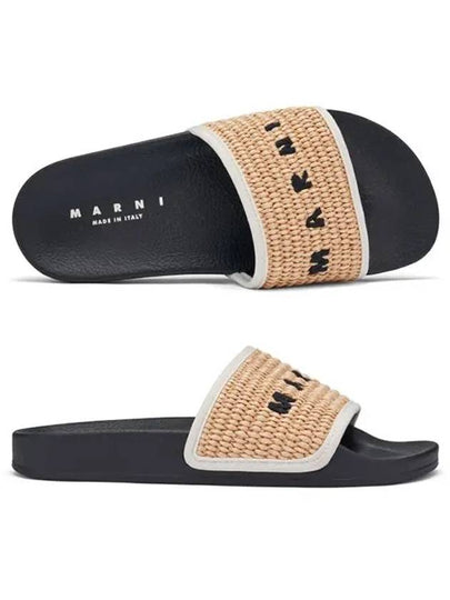 Raffia-Embroidered Logo Slippers Beige - MARNI - BALAAN 2