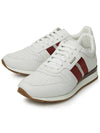 Astel Leather Low Top Sneakers White - BALLY - BALAAN 2