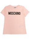 Kids short sleeve t shirt HQM03T LBA10 50209 Adults can wear - MOSCHINO - BALAAN 1