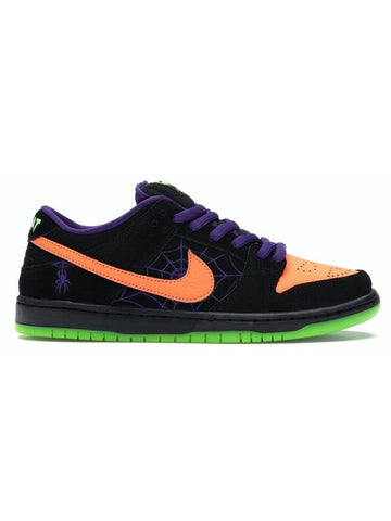 SB Dunk Pro Low Top Sneakers - NIKE - BALAAN 1