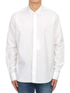 Heart Logo Tonal Cotton Poplin Long Sleeve Shirt White - AMI - BALAAN 2