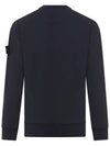 Wappen Patch Garment Dyed Sweatshirt Navy - STONE ISLAND - BALAAN 3