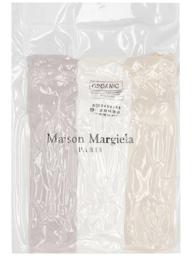 Men's Organic Jersey Short Sleeve T-Shirt 3 Pack Set - MAISON MARGIELA - BALAAN 2