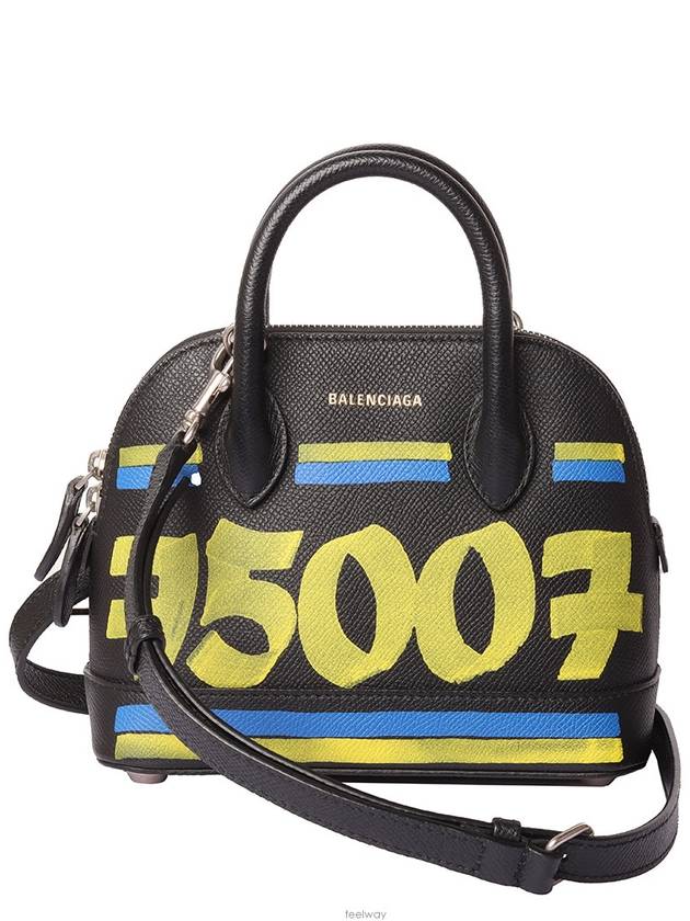 women cross bag - BALENCIAGA - BALAAN 1