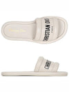 Every-D Embossed Lambskin Slippers White - DIOR - BALAAN 2