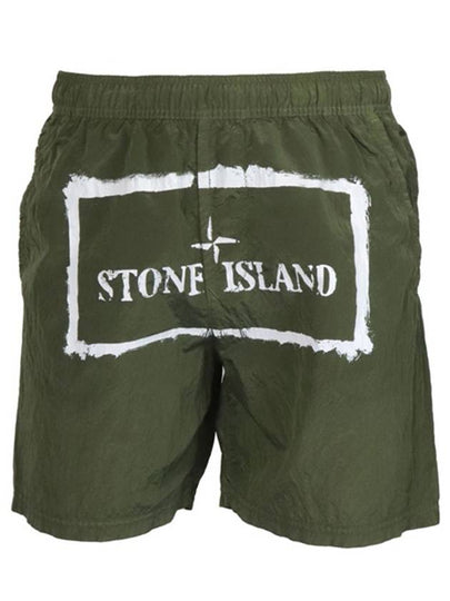 Box Logo Swim Shorts Khaki - STONE ISLAND - BALAAN 2