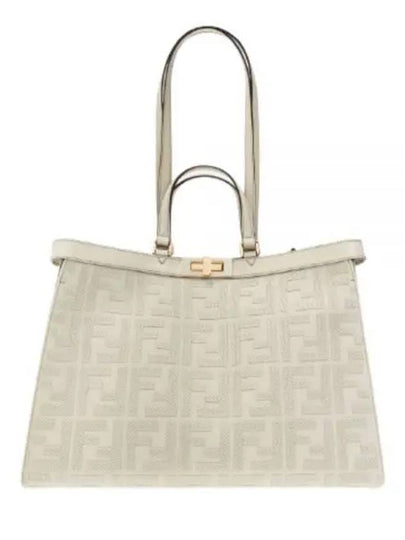 Logo Pattern Medium Canvas Tote Bag Green - FENDI - BALAAN 2