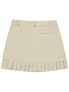 23SSK010W Woven Skirt Beige - CHUCUCHU - BALAAN 2