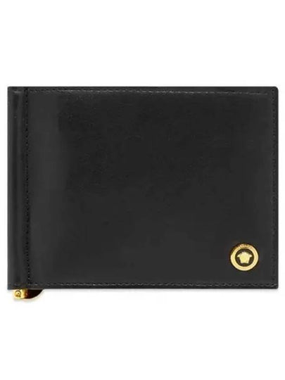 Medusa Money Clip Half Wallet Black - VERSACE - BALAAN 2