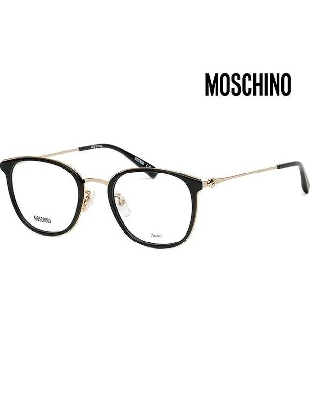 Glasses frame MOS590F 807 light Soltex Asian fit - MOSCHINO - BALAAN 1