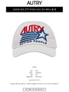 Capello Iconic Logo Ball Cap White - AUTRY - BALAAN 3