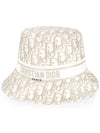 D-Bobby Oblique Small Brim Bucket Hat White - DIOR - BALAAN 3