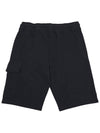 Light sweatshorts with cargo pocket 16CMSB021A 002246G 999 - CP COMPANY - BALAAN 3