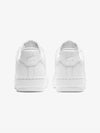 Air Force 1 07 Low Sneakers White - NIKE - BALAAN 7