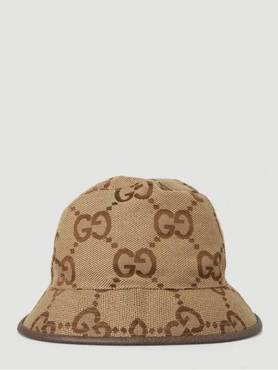 Jumbo GG logo jacquard canvas blend bucket hat - GUCCI - BALAAN 2