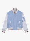 Lamb Leather Oversized Jacket Light Blue - THOM BROWNE - BALAAN 2