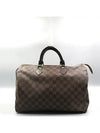 N41523 Tote Bag - LOUIS VUITTON - BALAAN 1