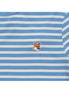 Striped Cotton Short Sleeve T-Shirt Blue - MAISON KITSUNE - BALAAN 4