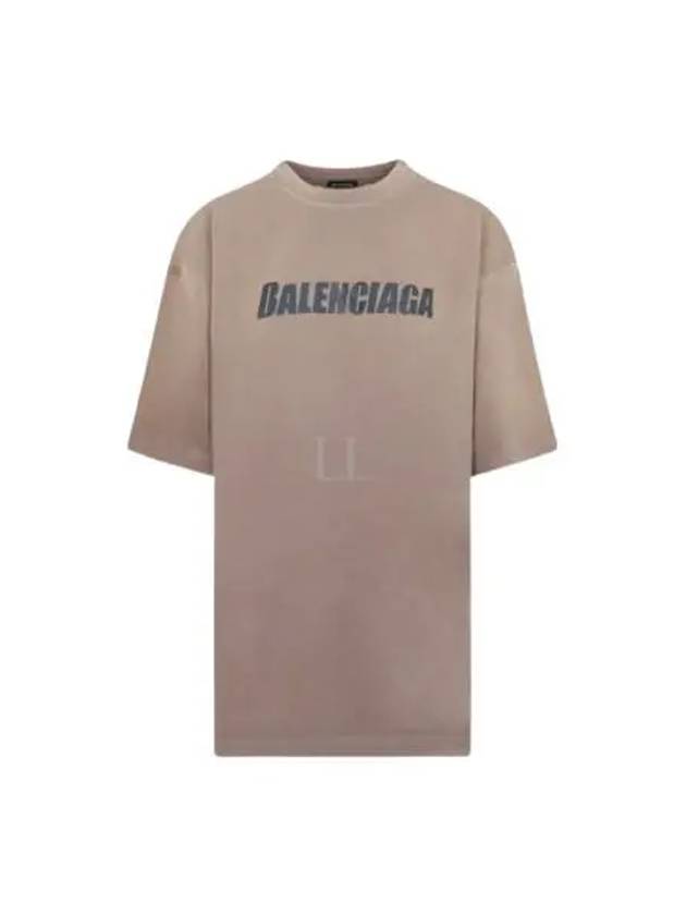 Logo Print Short Sleeve T-Shirt Taupe - BALENCIAGA - BALAAN 2