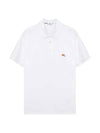 Embroidered Logo Short Sleeve Polo Shirt White - ETRO - BALAAN 1