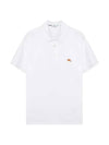Men's Collar Short Sleeve T-Shirt 1Y141 9440 990 - ETRO - BALAAN 1