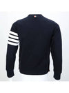 4 Bar Loopback Jersey Sweatshirt Navy - THOM BROWNE - BALAAN 4