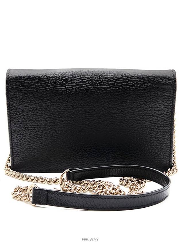 women cross bag - GUCCI - BALAAN 3