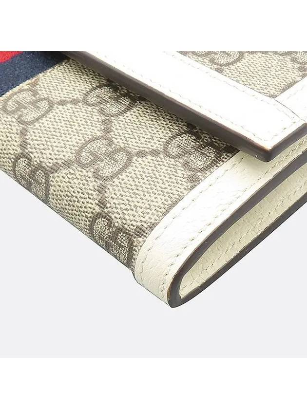 523153 long wallet - GUCCI - BALAAN 5