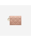 Lady Cannage Small Lambskin Half Wallet Rose Des Vents - DIOR - BALAAN 1