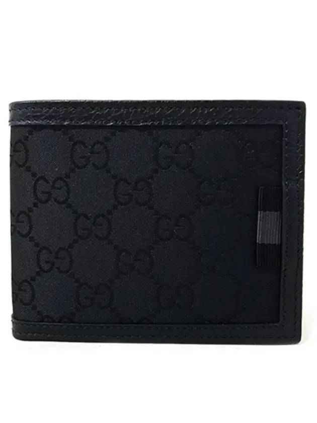 GG Supreme Canvas Half Wallet Black - GUCCI - BALAAN 1