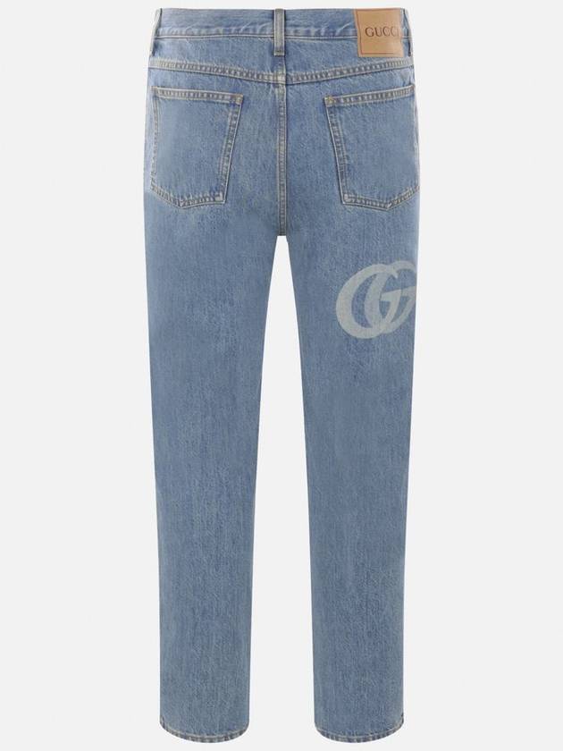 Lasered Double G Denim Jeans Blue - GUCCI - BALAAN 3