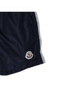 Kids Women s Logo Swim Short Pants 2C000 04 53326 778 - MONCLER - BALAAN 4