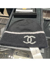 CC logo beanie crochet cashmere black - CHANEL - BALAAN 2