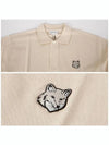 Bold Fox Head Patch Oversized Polo Shirt Beige - MAISON KITSUNE - BALAAN 6